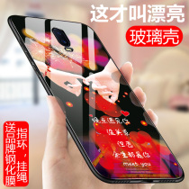 oppor17 mobile phone shell oppo R17 fashion net red t opopr17 glass protective sleeve 0pp0r17m female poopr opr mens oop