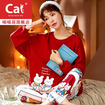 Pajamas women spring and autumn cotton long sleeves Korean loose size home clothes cute cartoon can be worn outside casual suit