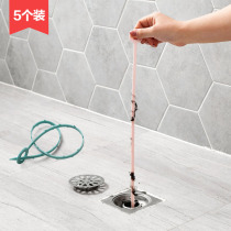 Sewer hair hair cleaning dredging device 5 home use sink toilet pipe blockage cleaning rod