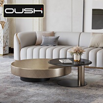 Modern light extravagant round tea table combined living room small family type minimalist creative high and low primary and secondary tea table designer furniture