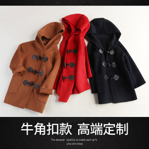 Custom handmade double-sided cashmere coat Boys and girls middle and large childrens middle and long woolen coat Korean wool coat
