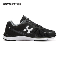 HOTSUIT mens shoes sports shoes summer mesh breathable casual shoes Lightweight shock absorption wear-resistant running shoes