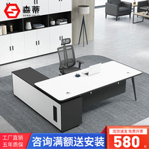 Office White Open Boss Table Desk President Desk Fashion Table Chairs Portfolio Brief Modern Manager Table