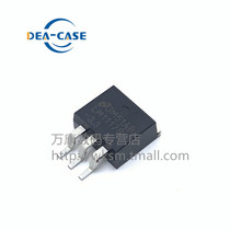 Wankang ↑ 10 LM1117S-3 3 patch TO-263 LM1117SX-3 3 three-terminal voltage regulator 3 3V
