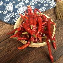 Indian red pepper devil perverted spicy pepper dry super hot Sichuan lake five-flavored seasoning batch 500G