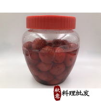 Fengyi Perilla seasoning plum salted plum Japanese cuisine late night canteen sushi dried plum tea bream 1KG
