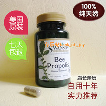American pure propolis duodenal stomach pain Stomach pain artifact Food conditioning male and female stomach nourishment Non-medicinal tea