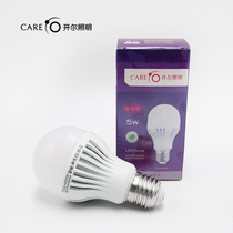 Kaier 5WLED sound and light control e27 screw mouth bulb corridor corridor public area property community voice-controlled induction lamp