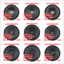 24 JBL 6 5 inches 8 inches 10 inches 12 inches bass subwoofer iron frame rubber edge foam edge subwoofer
