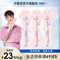 (Lieer exclusive) Cold acid cat claw adult toothbrush soft hair adult family clothing special cleaning teeth