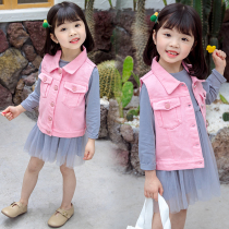 Childrens cotton waistcoat 2022 Korean version female baby vest Spring autumn Fashion baby Horse clip spring clothing Shoulder Skirt Suit Tide