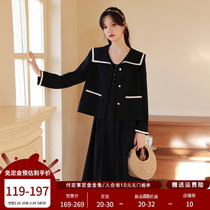 (2 24 new items pre-sold) paid deposit free of charge) Blue language big code jacket vest skirt suit