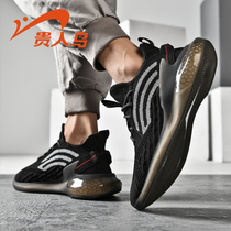 Noble bird coconut running shoes mens autumn 2020 new fashion shoes sports leisure summer breathable Daddy mens shoes