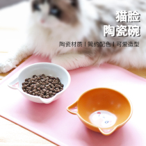  Cat bowl Ceramic double bowl to protect the cervical spine Cat food bowl Dog food bowl Drinking bowl Cat anti-tipping rice bowl Pet supplies