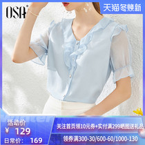 OSA OSHA blue chiffon shirt Womens New 2021 summer thin fashion shirt foreign V neck top