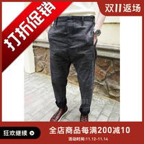 Formal agent domestic spot MATIAS mens casual pants beautiful crotch pants Japanese red ear cloth