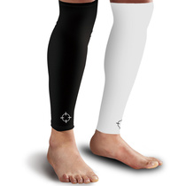 Quasi-basketball leggings lengthen calf pantyhose men riding knee pads professional sports knee pads