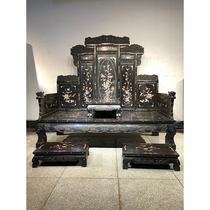 Leaflet rosewood inlaid with treasure seat-AD2387