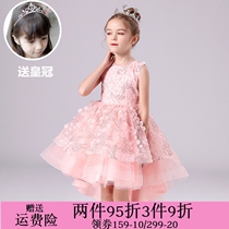 Flower Girl Gown Girl Tug Tail Princess Dresses Spring Summer 61 Children acting out girl Ocean air fluffy dress sleeveless