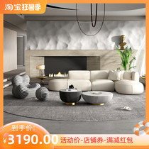 Modern minimalist fabric sofa composition Living room Small family Type of light extravagant Nordic tech cloth Creative designer Inwind