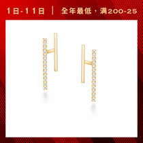 Mortal | Pure 9k gold moisanishi H letter earrings 18K gold Womens diamond earrings Japanese vertical strip fashion sense