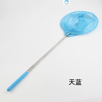 Solid single-pole telescopic children fishing net children fishing eyes butterfly butterfly insect nets fishing toys