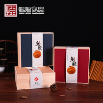 Fish Glue Gift Boxes Upscale Packaging Boxes 250500 gr Dry Goods Flowers Rubber Empty Boxes Wooden Gift Boxes Custom Logo