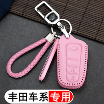 Applicable Toyota Asian Longkey sleeve special chr genuine leather shell Lei Ling wrap female Witch 19 Boom High-end Buckle