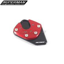 Applicable Honda NC700X 17-18 years CNC retrofit Private foot pad edge brace Increase pad side brace enlarge seat