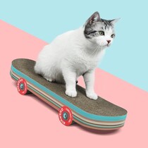 (Rice Cake NianGao) Large number of creative skateboards Cat Grab Board Wear-proof corrugated cardboard Grinding Claw for kittens