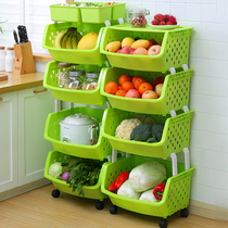 Kitchen shelf Floor-to-ceiling multi-layer plastic supplies household products toys vegetable baskets storage baskets finishing shelves