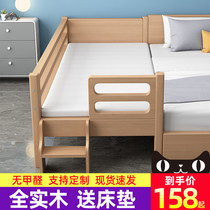 Solid wood children bed boy single bed girl small bedside bed with guardrail widened bed crib splicing big bed