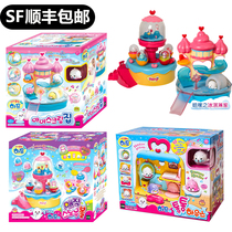 South Korea Ha Put dream snowball Paradise Knock knock singing and dancing hut Childrens house toys for boys and girls gifts