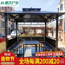 Outdoor four corners rainproof gazebo Tent Villa Courtyard Table and chair awning House Farmhouse terrace Garden pavilion