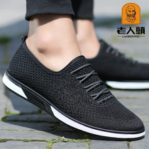 Old Man Mens net shoes 2020 Summer new breathable Mens sports leisure flying woven net shoes deodorant mesh shoes