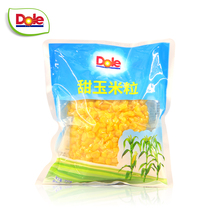 Dole Dongbei ready-to-eat sweet corn kernels single pack 350g vacuum-packed whole grain meal replacement salad juice