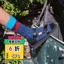 Japan SUICOKE DEPA-Cab Lightweight thick-soled strap outdoor mountain fan neng sandals Beach shoes