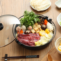 Japanese style Japanese style hot pot pot Deep type Japanese Sukiyaki pot Non-stick pan Army hot pot pot Induction cooker Universal small hot pot