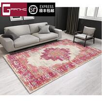 High-end brand American country ins carpet living room Net red style homestay bedside carpet full of machine washable