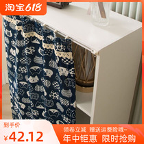 Makeup Mirror Dressers Mirror Shelter Curtain Cover Cloth Dust Cover Dust-Proof Burins Cover Anti-Dust Home Almighty