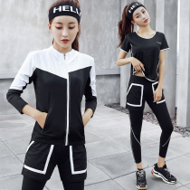 Yoga suit suit womens 2020 summer five-piece large size outdoor gym running quick-drying clothes training fitness clothes