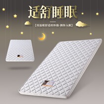 Childrens mattress natural coconut palm 1 2 meters 1 5 meters on and off the bed special breathable bedroom matching combination Mattress Girl