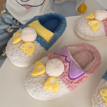 Ins cartoon plush shoes female winter Korean girl heart bedroom non-slip warm soft thick bottom home Baotou cotton slippers