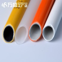 Aluminum plastic pipe 4 points 1216 aluminum pipe hot water pipe 6 points 1620 water pipe anti-freeze solar water pipe