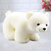 Polar bear doll plush toy Bear cute oversized lying bear Little white bear pillow children girl