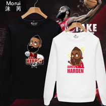 Harden basketball fan clothes big beard round neck thin sweater mens and womens pullover long sleeve clothes spring and autumn sportswear