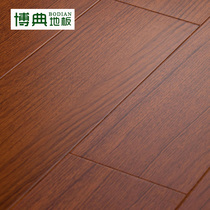 Bodian solid wood composite balcony wood floor Teak multi-layer floor Geothermal floor heating 15mm