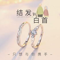 Birthday gift girl couple a commemorative send boyfriend go heart romantic long-distance love artifact Christmas