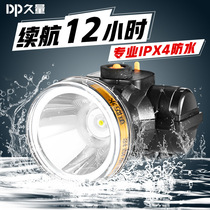 Long volume 7227 headlight charging strong Lithium electric waterproof led small headlight camping night fishing helmet head wearing miners lamp