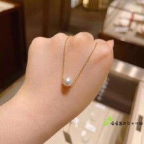 Japanese MIKIMOTO Imperial Woody Pendant Necklace Lathutong K Gold choker